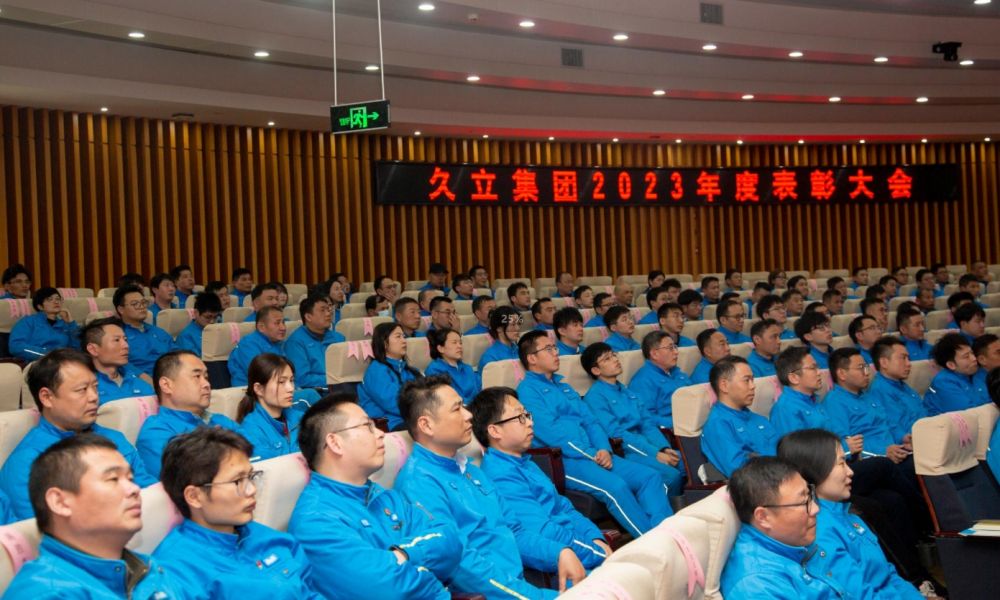 南宫·NG(中国)电子游戏官网