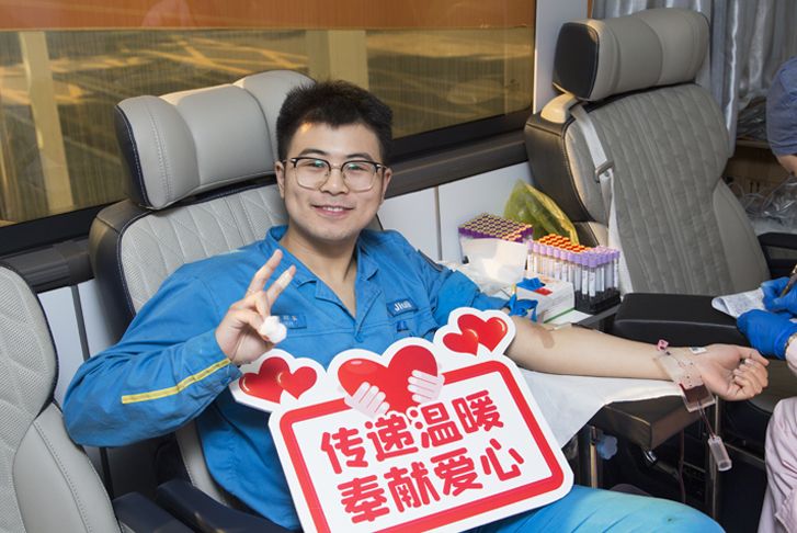 1716796305_6989 南宫·NG(中国)电子游戏官网