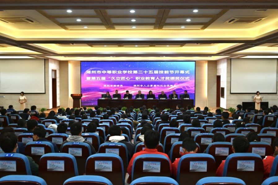 1716797259_1477 南宫·NG(中国)电子游戏官网