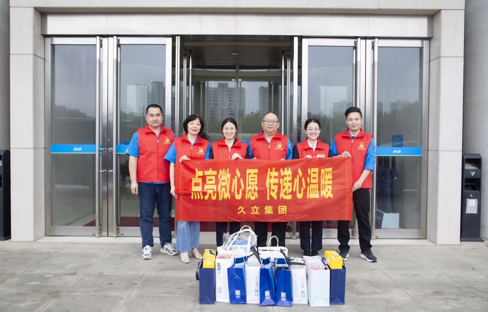 南宫·NG(中国)电子游戏官网