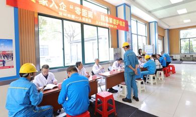 南宫·NG(中国)电子游戏官网