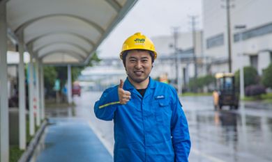 1721109007_2411 南宫·NG(中国)电子游戏官网