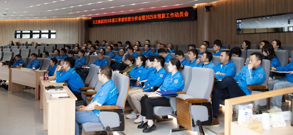 1733468649_2759 南宫·NG(中国)电子游戏官网