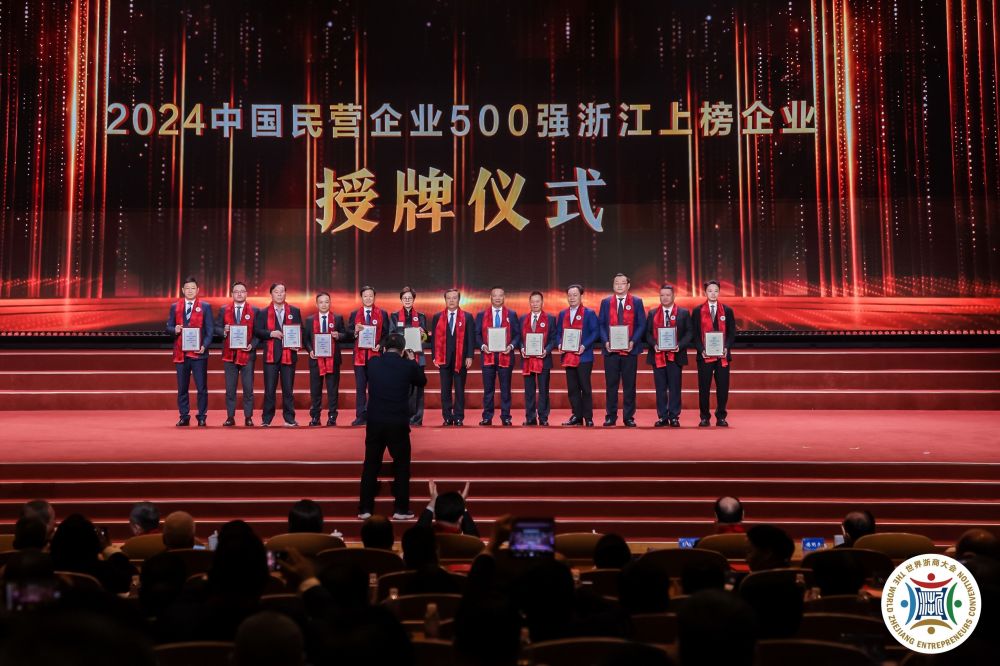 南宫·NG(中国)电子游戏官网