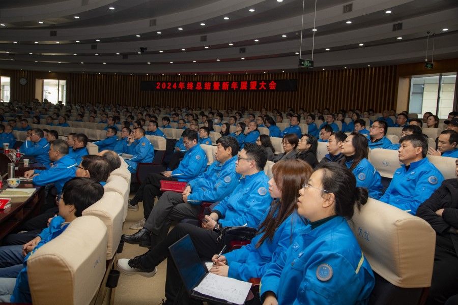1736749345_5227 南宫·NG(中国)电子游戏官网