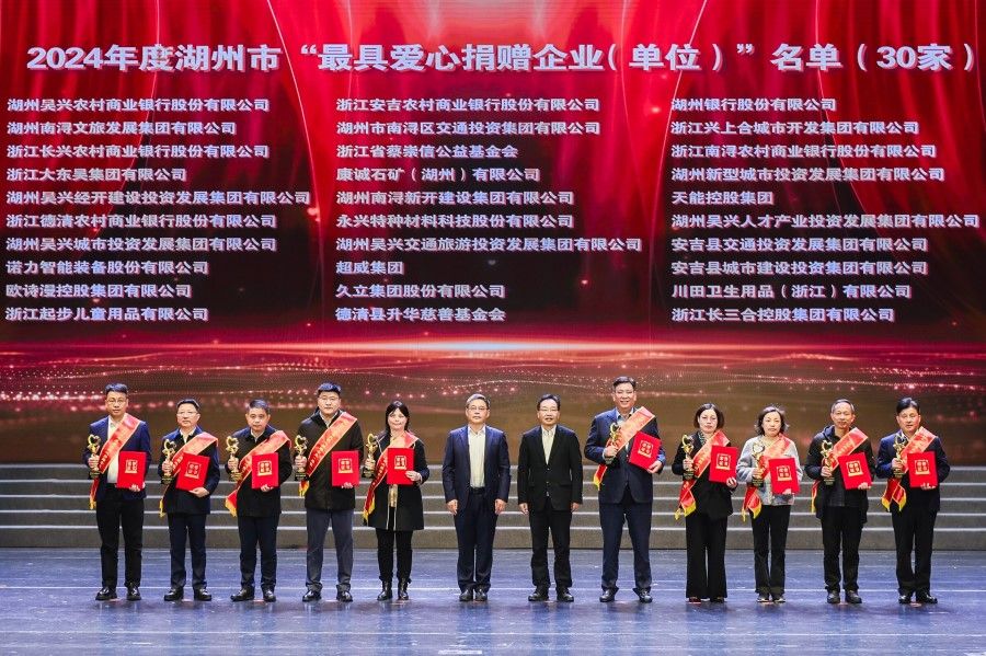 1736749433_4959 南宫·NG(中国)电子游戏官网