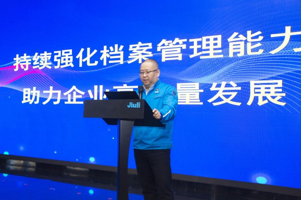 南宫·NG(中国)电子游戏官网