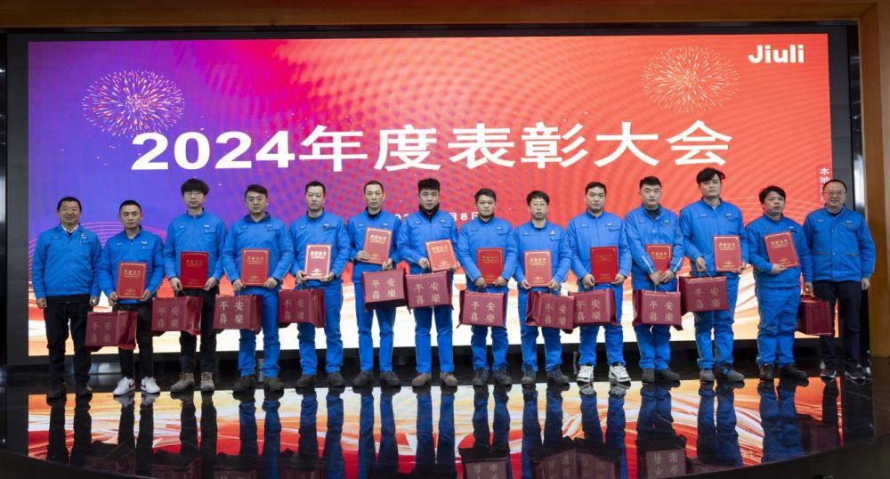1755746893_9721 南宫·NG(中国)电子游戏官网