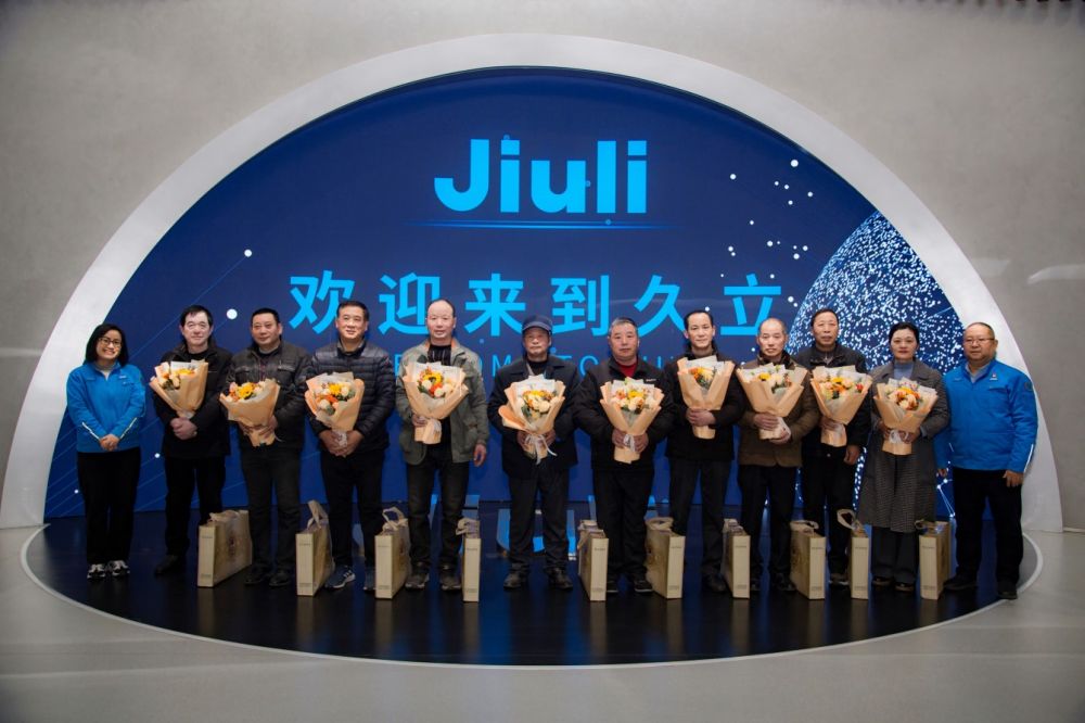 1755747044_2428 南宫·NG(中国)电子游戏官网