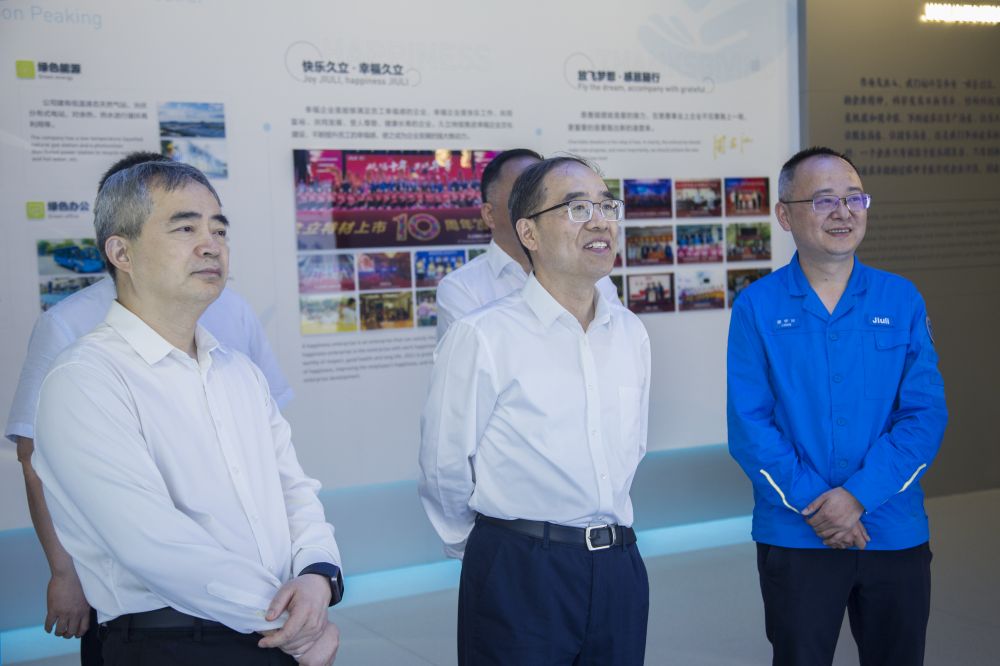 南宫·NG(中国)电子游戏官网