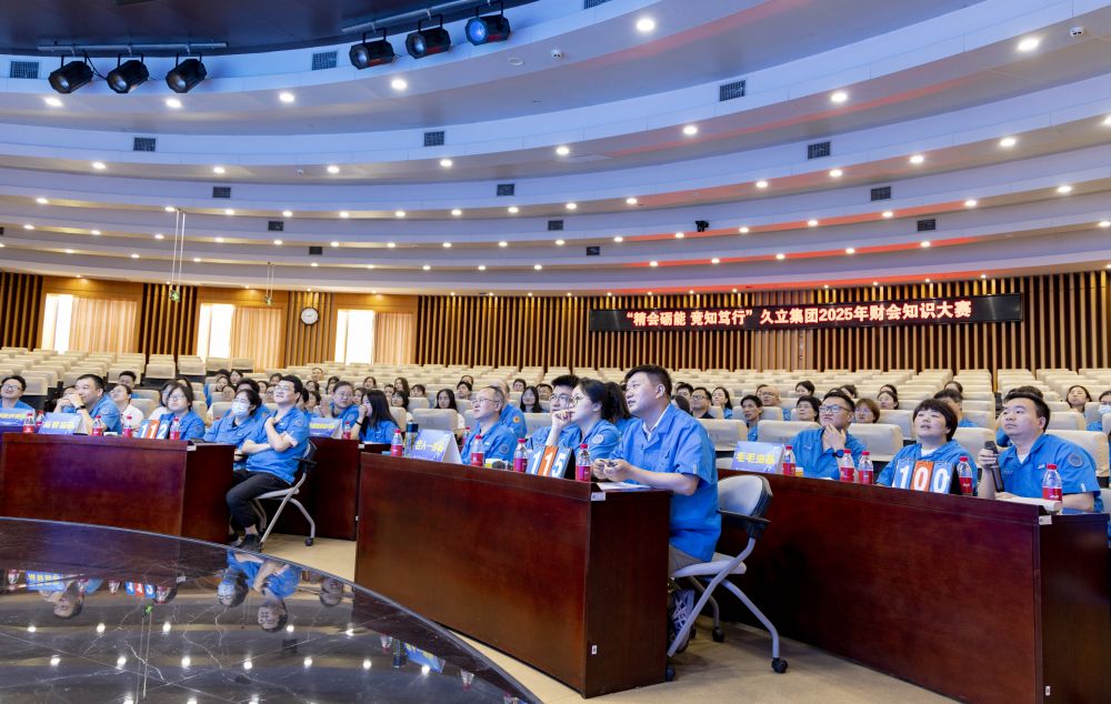 南宫·NG(中国)电子游戏官网