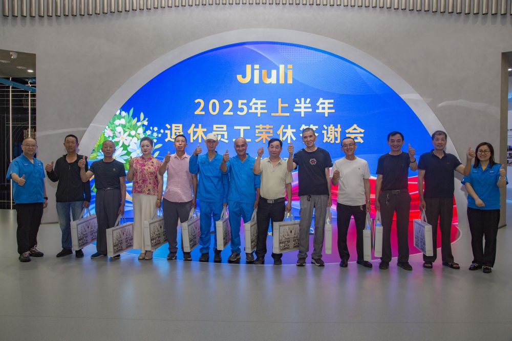 南宫·NG(中国)电子游戏官网