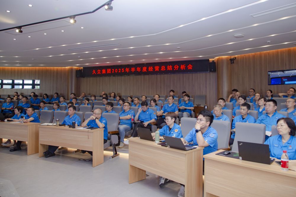1758015101_1478 南宫·NG(中国)电子游戏官网