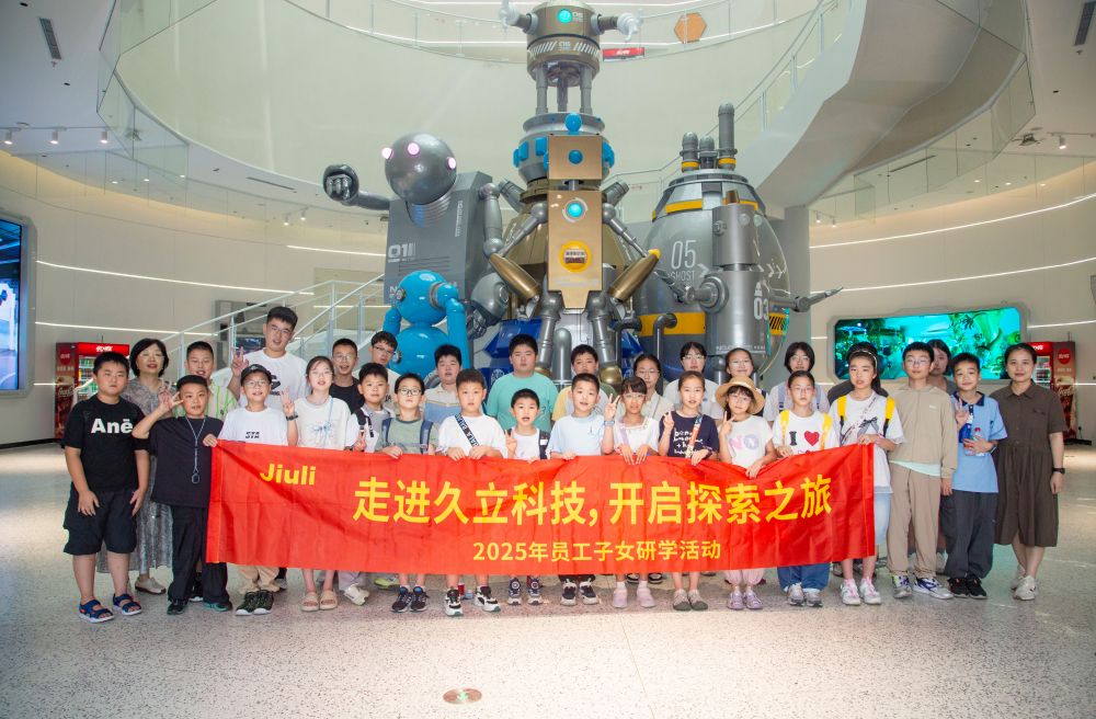 南宫·NG(中国)电子游戏官网