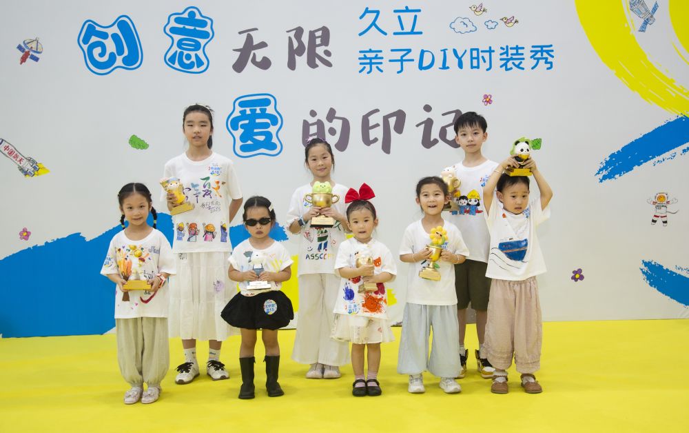 南宫·NG(中国)电子游戏官网