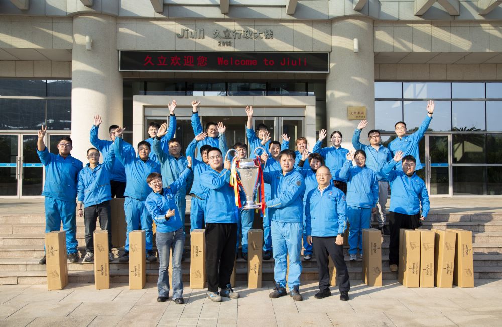 南宫·NG(中国)电子游戏官网