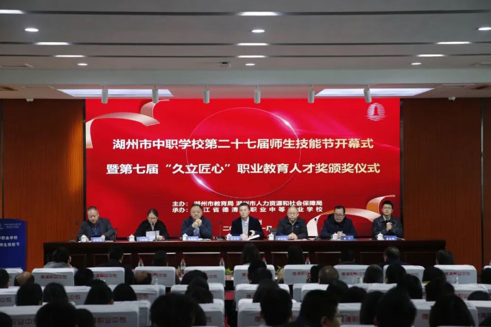 1764578200_7808 南宫·NG(中国)电子游戏官网