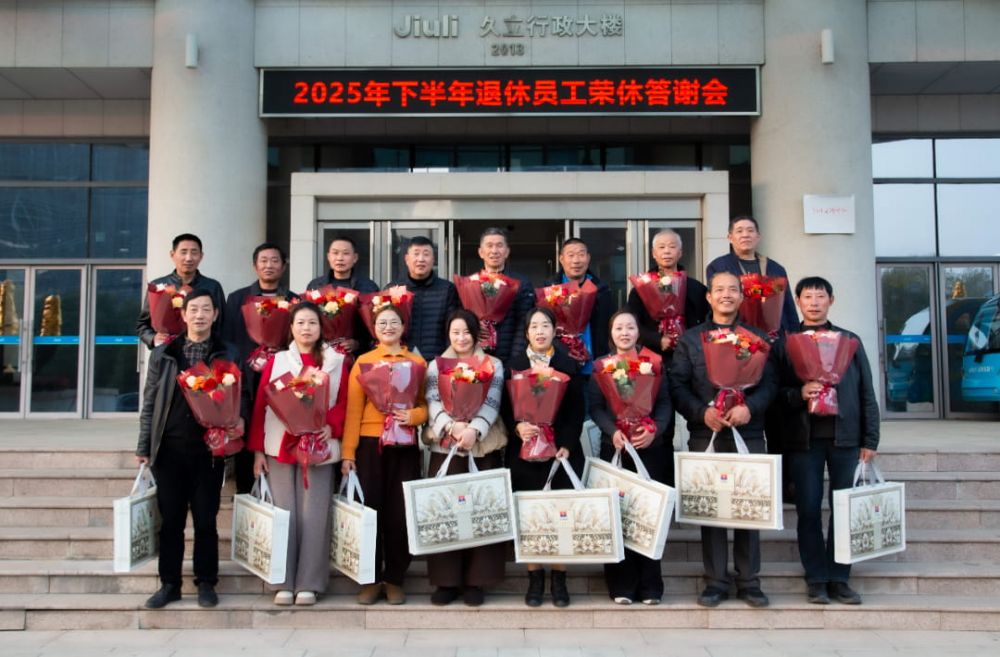 南宫·NG(中国)电子游戏官网