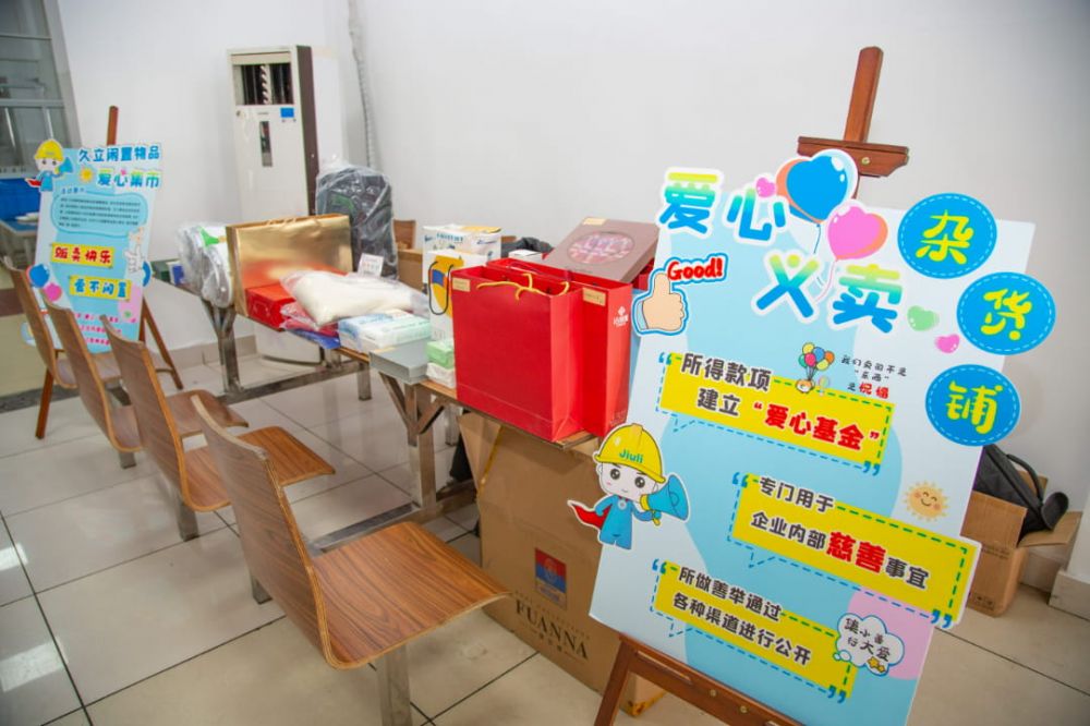 南宫·NG(中国)电子游戏官网