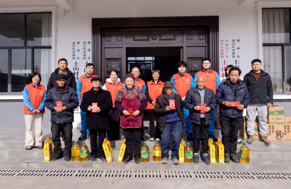 1773712477_1800 南宫·NG(中国)电子游戏官网