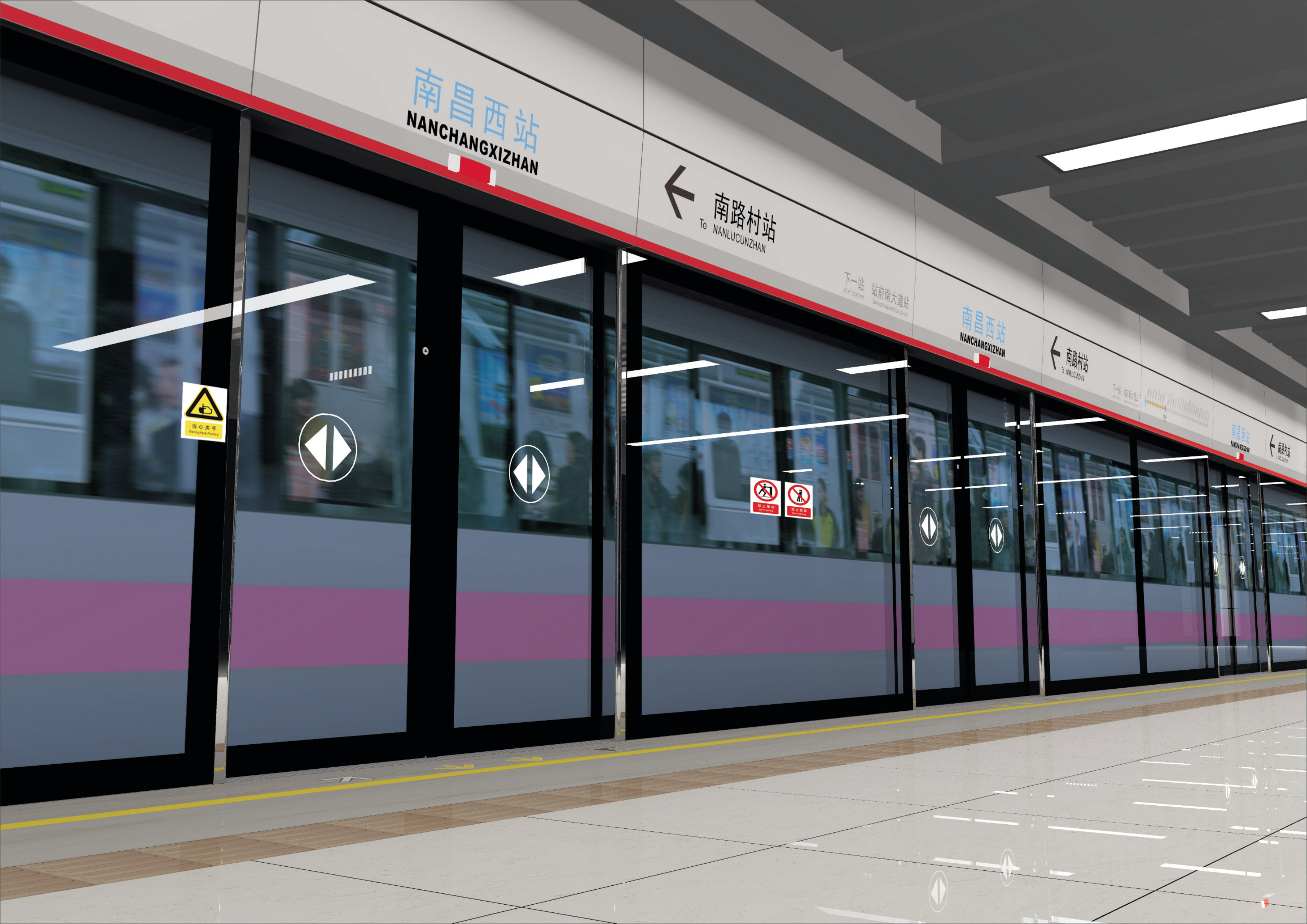 ׯ�й������Ż����б��ϲ�������������������Ŀ