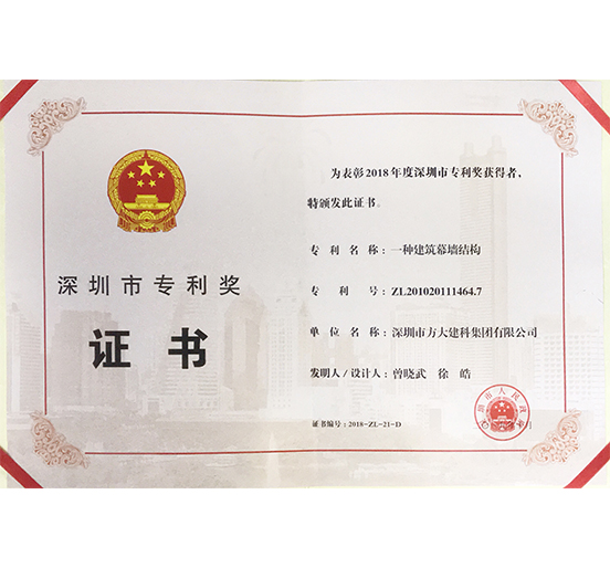 ׯ�й��������ٻ�������ר������