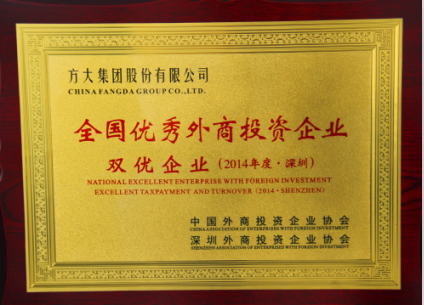 ׯ�й��������ٻ�ȫ����������Ͷ����ҵ�����