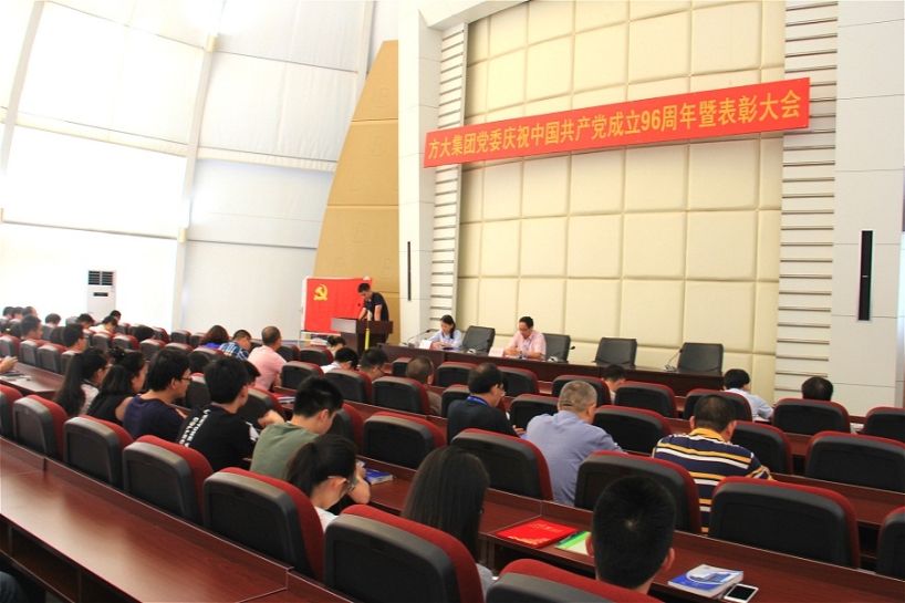 �й�ׯ�й������ŵ�ί�ٿ�