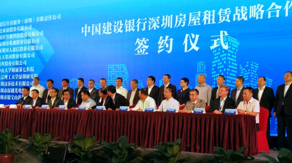 ���н��������ⷿ�г��������Ƴ�5000���׳��ⷿ