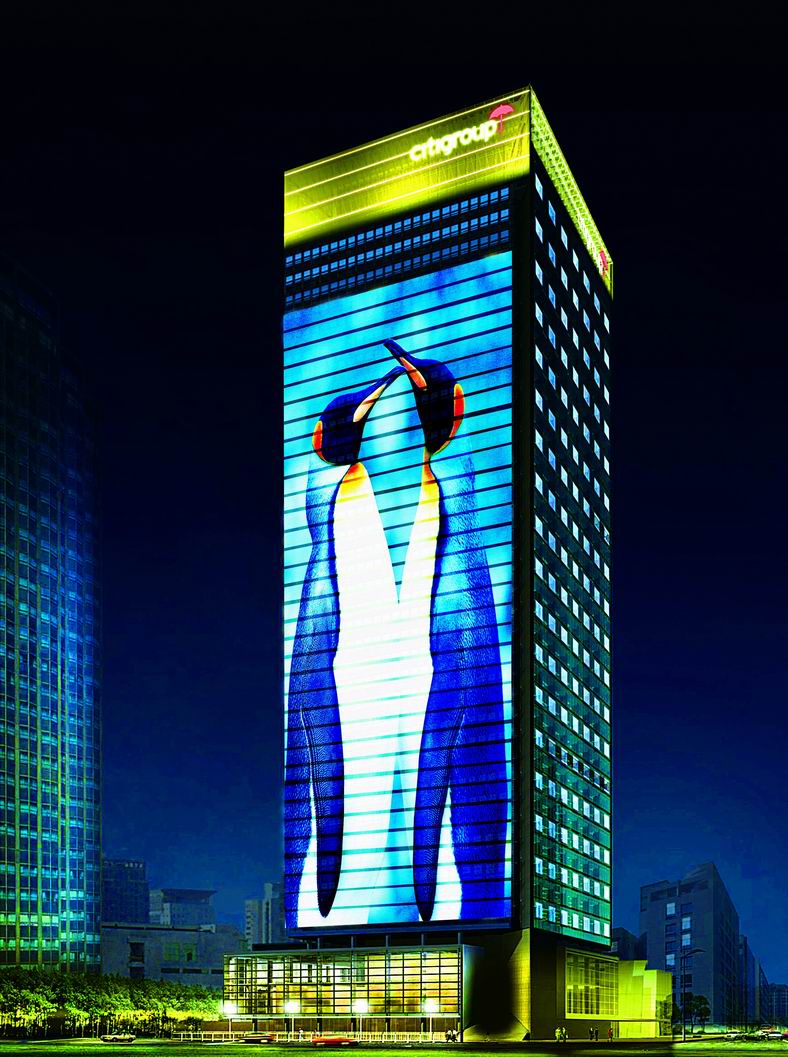 ׯ�к���Ϸ(�й�)�ɷ����޹�˾-����