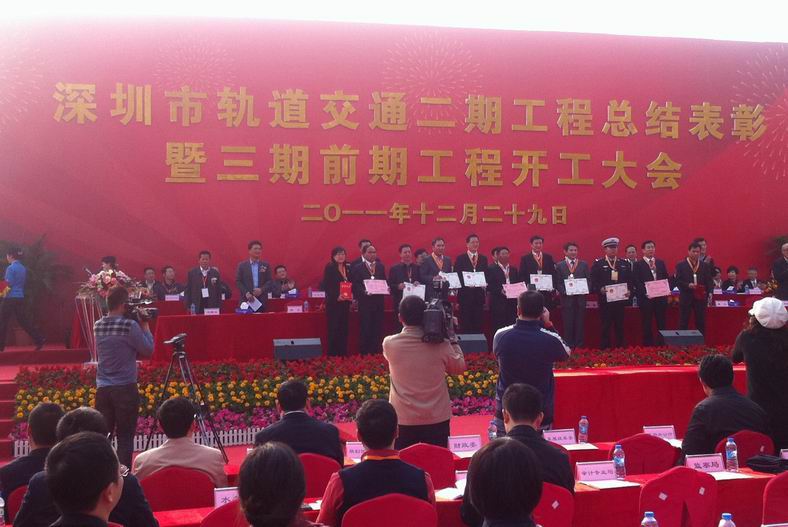 ׯ�й������Ż�������й����ͨ����ָ�Ӳ��ν� 