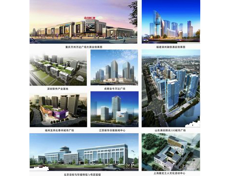 ϲ��3.46�ڶ��� ׯ�й�������Ļǽҵ��ȫ�濪��