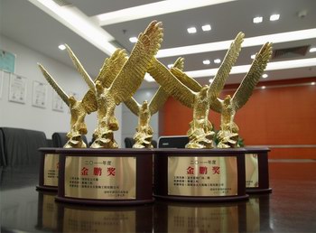 ׯ�й���װ�ι�˾��������������