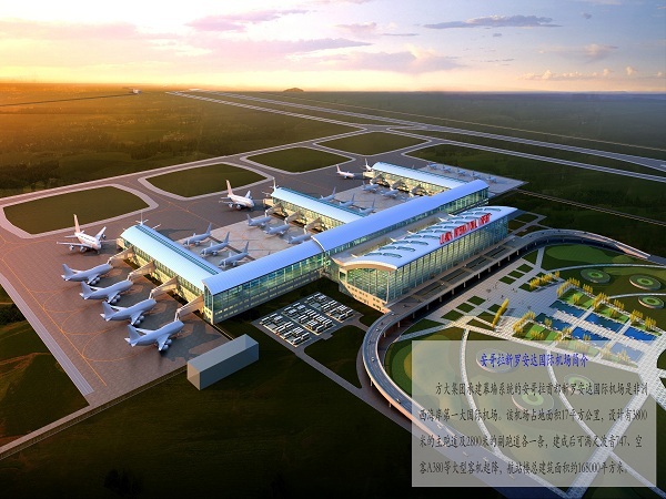 ׯ�к���Ϸ(�й�)�ɷ����޹�˾-����