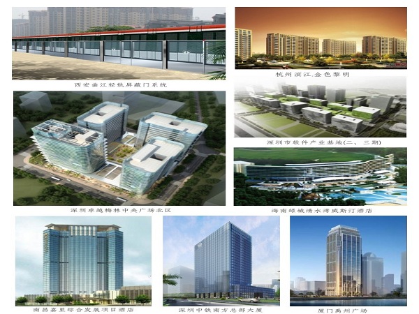 ��ĩ���� ׯ�й�����������3.78�ڶ���