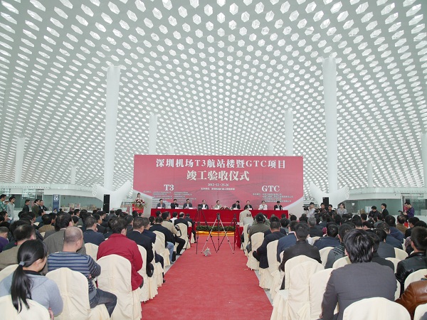 ׯ�й������ųн�Ļǽ���̵����ڻ���T3��վ¥˳��ͨ����������