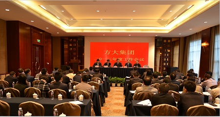 ��ʵ�ƽ�   �������                 ------ׯ�й�������2013������鼯��¡���ٿ� 