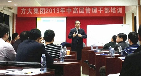 ׯ�й������ž����и߲�ɲ�������ѵ