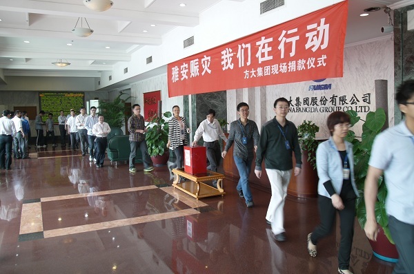 ׯ�й������ž��С��Ű����� �������ж����ֳ�������ʽ