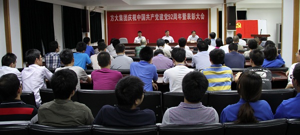 ׯ�й������ž�����ף�й�����������92�����߱�����