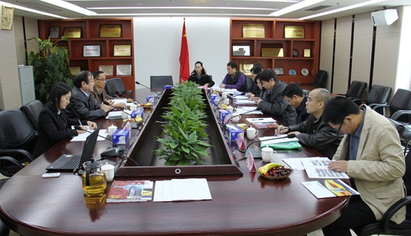 ����������Դ�������ܲ�������һ�е�ׯ�й������ſ������