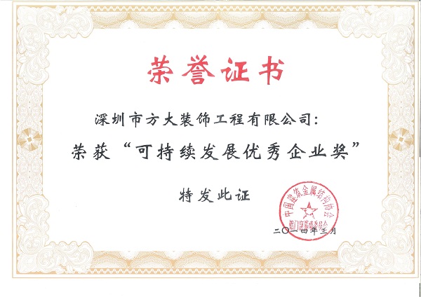 ׯ�й��������ٻ񡰿���������������ҵ����