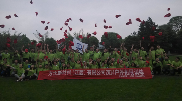 ׯ�й������������Ͼٰ컧����չ�˶�