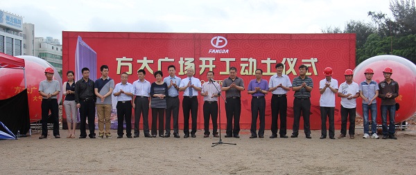 ׯ�й���������µ�λ����ׯ�й����㳡��Ŀ��������