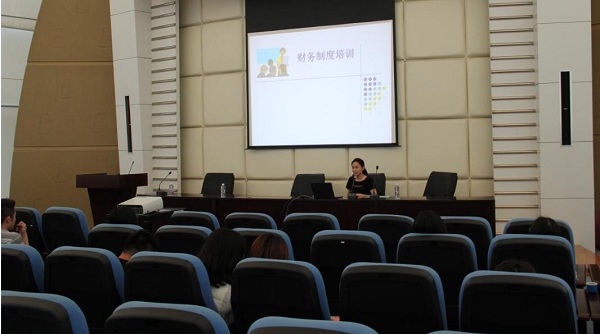 ׯ�й������ž�����Ա����ְ��ѵ�˶� 