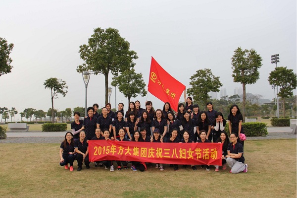 ׯ�й������ž�������?�������˶�