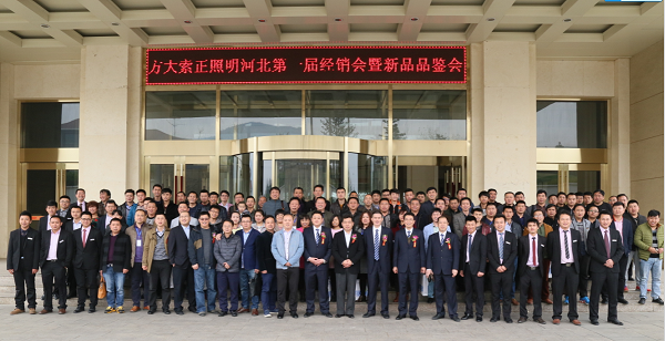 ׯ�й�������2015��ӱ���һ����Ӫ�̼�����ʯ��ׯ¡���ٿ�