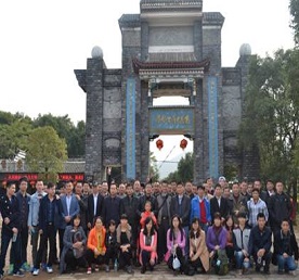 �����²ľٰ���Ա�����������˶�