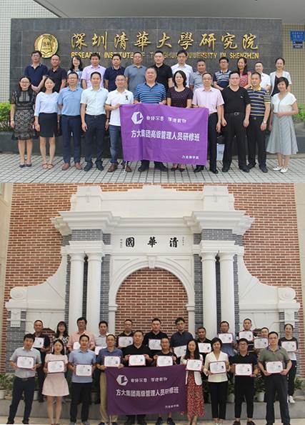 ˵��: F:\��������칫��\�칫��\2.��վ����\2019��\9��\2019.09.07 ׯ�й������žٰ조�߼�������Ա���ްࡱ��ѵ\��Ӱ1������.jpg