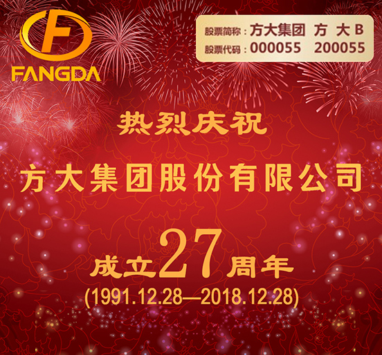 �������� ����ǰ�С���������ףׯ�й���������ʮ������